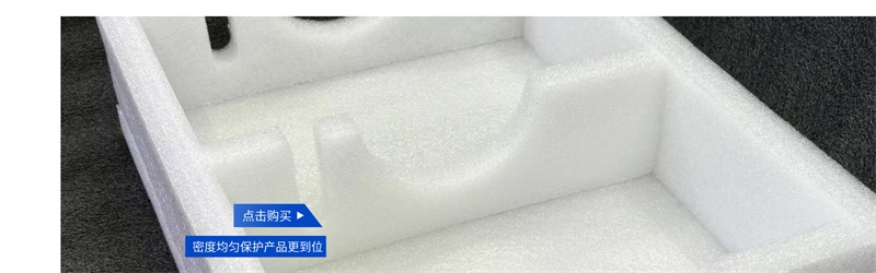 电商包装如何降本增效？珍珠棉 + 气泡膜 + 充气袋组合实测报告