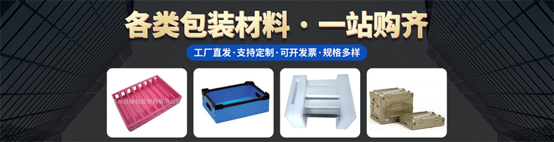 zhenzhumian_37