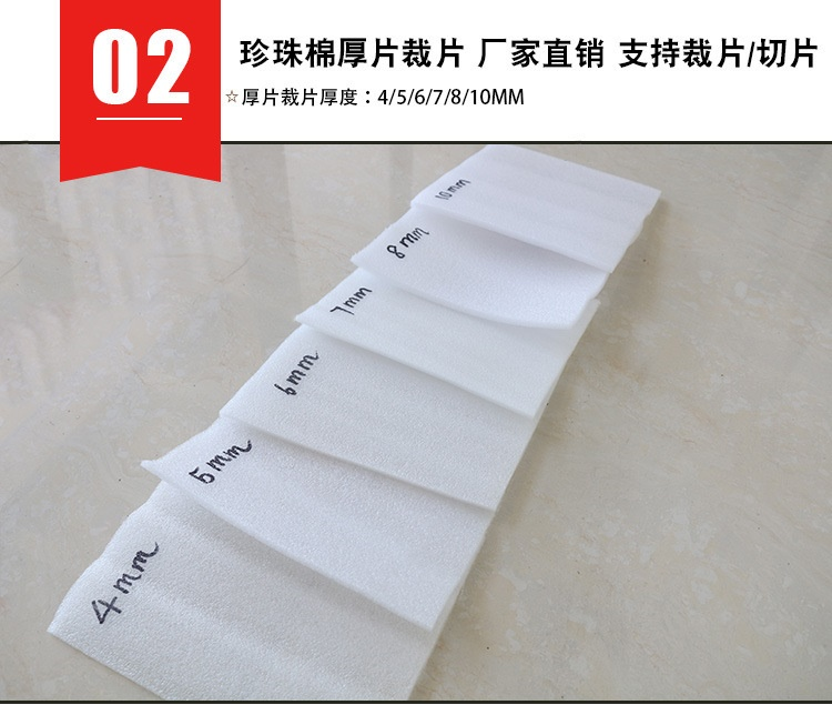 包装材料的品牌化策略：定制印刷、LOGO 植入如何提升产品价值？