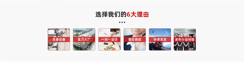 包装材料的跨界应用：珍珠棉在建筑隔音、中空板在家具中的新用途